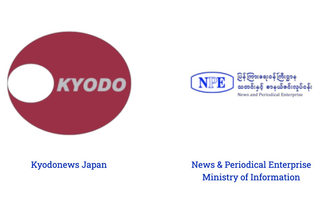 JusticeMyanmar's tweet photo. On #WorldPressFreedomDay we honour journalists who have sacrifice to report #WhatsHappeninglnMyanmar✊🏽 

Global media have crucial role to stand w/ them + oppose junta psywar. 

@kyodo_english: #Myanmar junta mouthpiece GNLM lists yr support. End any collaboration w/ junta now! https://t.co/Xbe51wxkl7