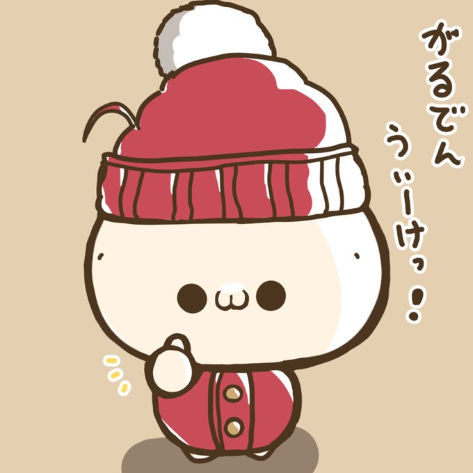 しまむらのtwitterイラスト検索結果
