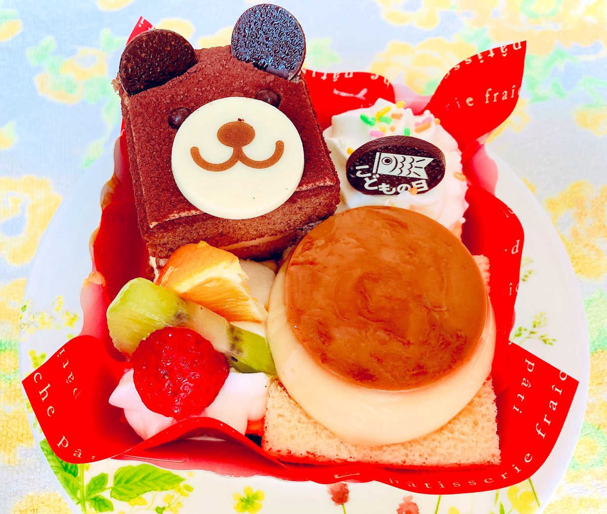 Kis My Ft2 X いつもキスマイ Twitterで話題の有名人 リアルタイム更新中