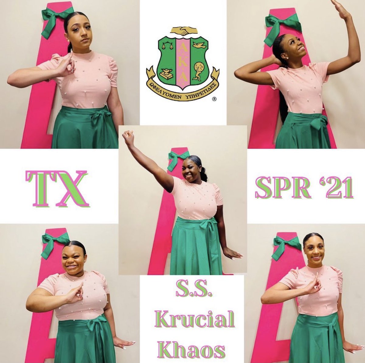 Allow us to introduce to you the new Too Klassy members of the Tau Chi chapter, S.S. Krucial Khaos SPR ‘21.

Kaptain: Alexis Morris 
Deuce: Amani Roach 
Tre: Kaila Chambliss
Quad: Madison Lockwood 
Anchor: Melissa Metcalf