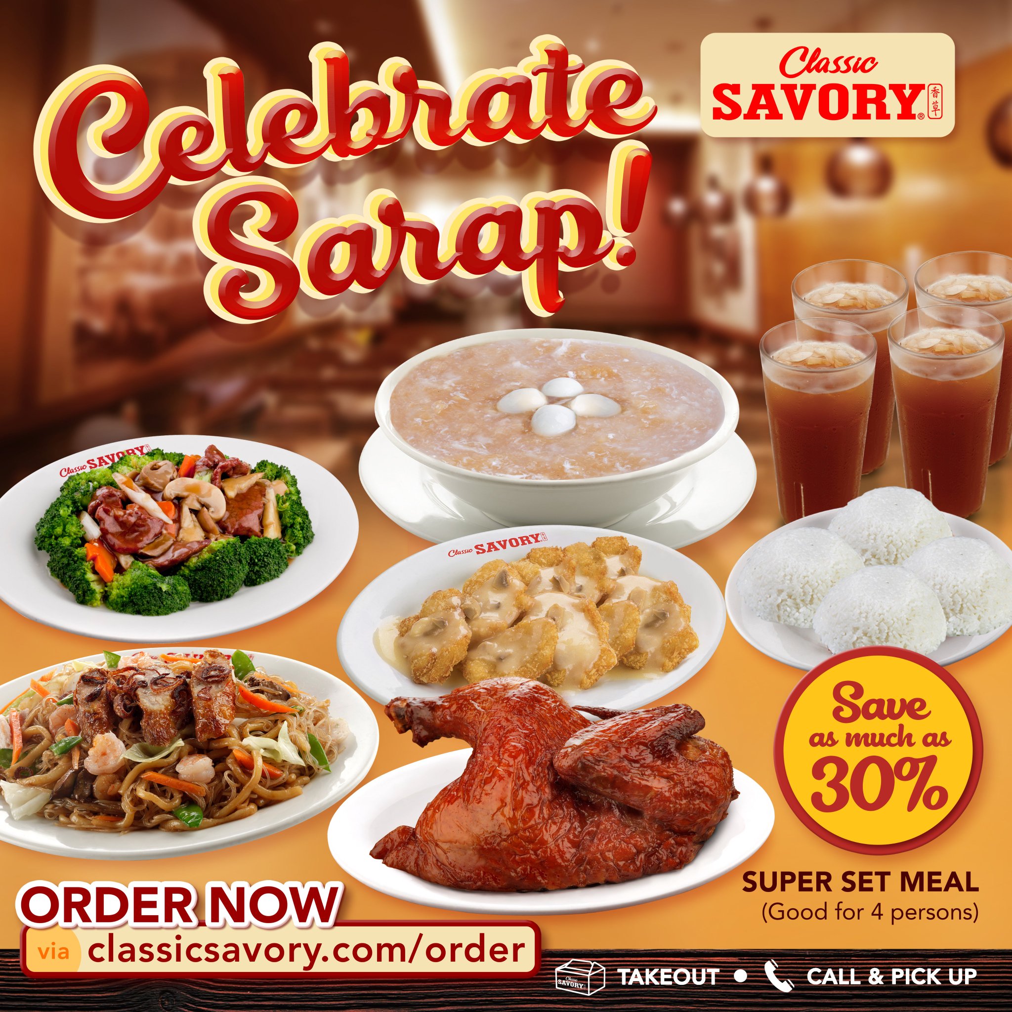 Classic sale savory menu