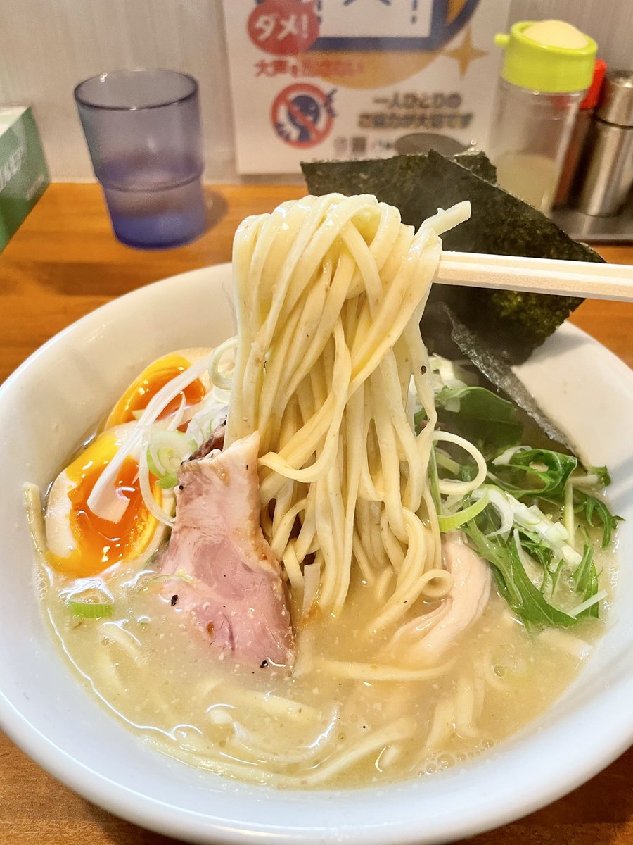 みんなの みずほ つけ麺 口コミ 評判 食べたいランチ 夜ごはんがきっと見つかる ナウティスイーツ みんなの みずほ つけ麺 口コミ 評判 食べたいランチ 夜ごはんがきっと見つかる ナウティスイーツ