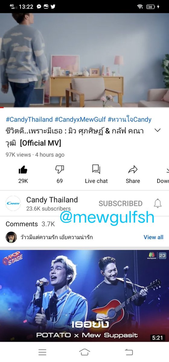 40-41 (cp) #Candyชีวิตดีเพราะมีเธอ #CandyxMewGulf @MSuppasit  @gulfkanawut