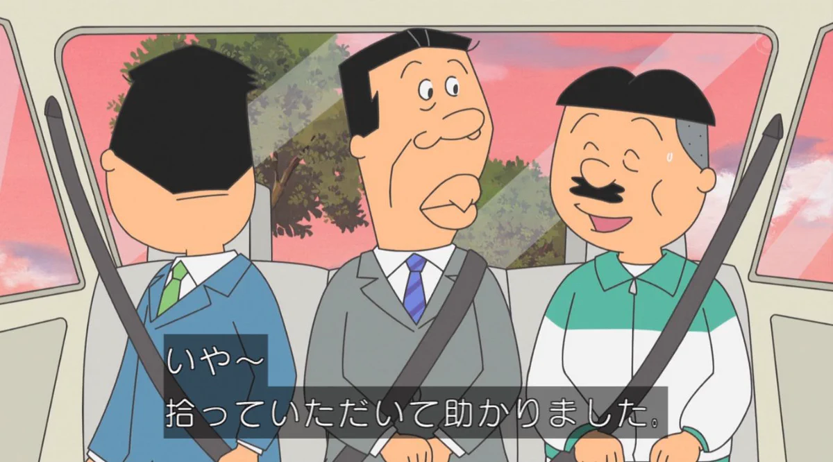 マスオさんが笑いをこらえているように見える？CV若本規夫の2人が共演するwww
