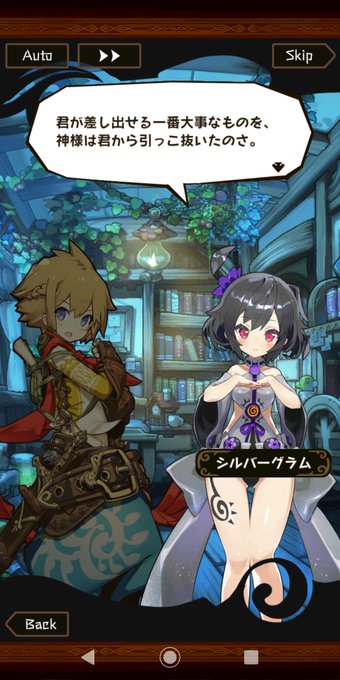 ラストピリオドのtwitterイラスト検索結果 ラストピリオドのtwitterイラスト検索結果
