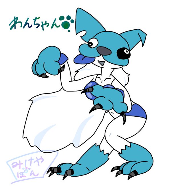 鼻行類のtwitterイラスト検索結果