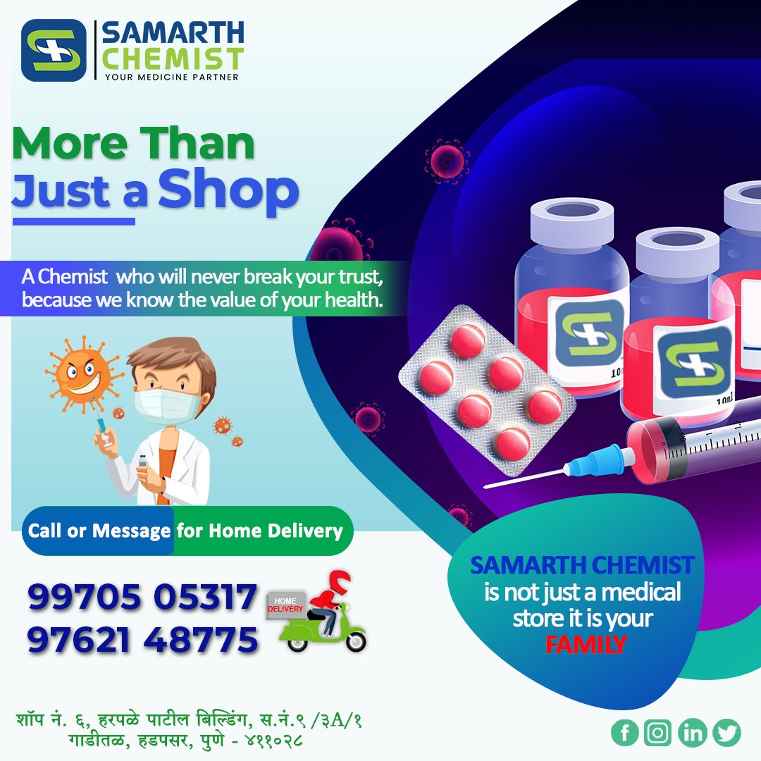 ChemistSamarth's tweet photo. A Chemist  who will never break your trust, 
because we know the value of your health.

Samarth Chemist is not just a medical store 
it is your family. 

Note:- Covid-19 साठी लागणारी सर्व इंजेक्शन्स, सिर्जिकल्स आणि औषधे ५०% सौलतीच्या दरात मिळतील.

Contact: 9970505317/ 9762148775 https://t.co/fS7i1dvGJ4