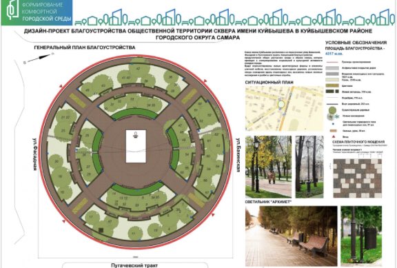 Аскерова Эмилия Юрьевна tweet media