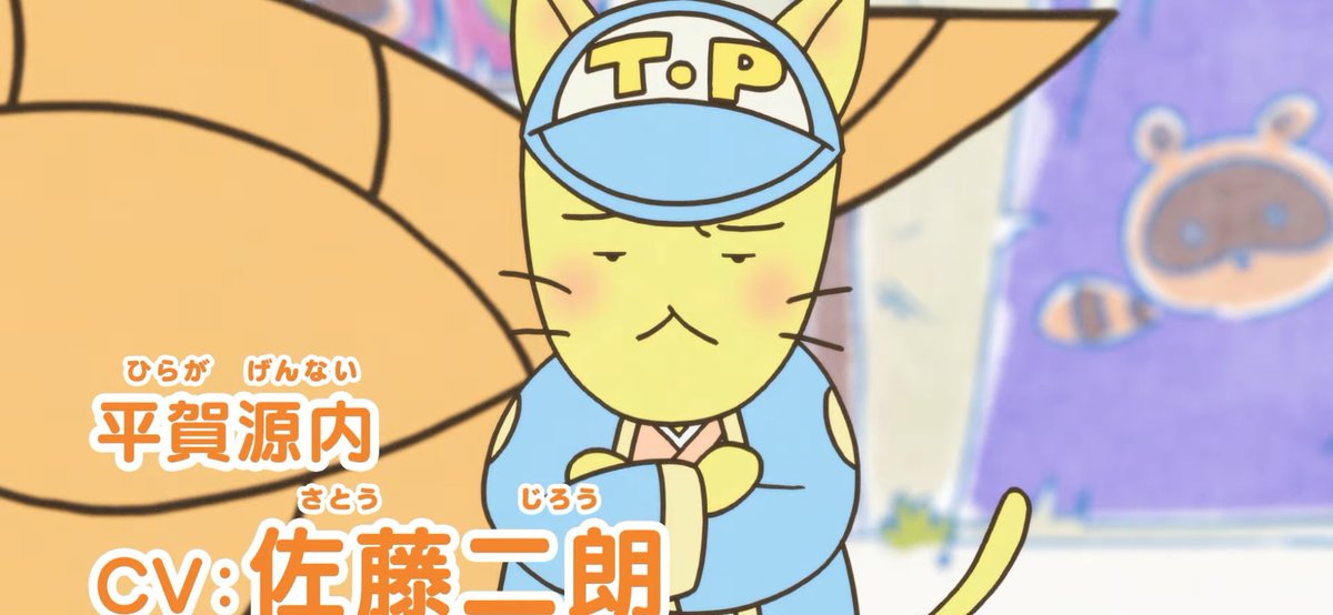 小学生ねこがタイムマシンで坂本辰馬に出会う ねこねこ日本史 龍馬のはちゃめちゃタイムトラベルぜよ Togetter