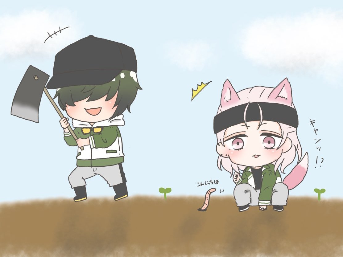 今日は桑名くんと村雲くんが畑当番のようです ごーるでんうぃーくでも畑 おもち 里に帰省中のイラスト 今日は桑名くんと村雲くんが畑当番のようです ごーるでんうぃーくでも畑 おもち 里に帰省中のイラスト