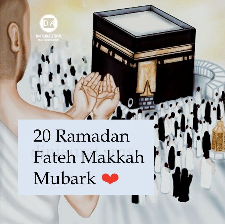 NikhatMomin3's tweet image. Fateh Makkah.
Pyare Nabi(sw) ne farmaya: jo Abu Sufiyan ke ghr panah le le vo Mehfooz.
How much Mecry he has. 
Subhanallah. 
#fatehmakkah 
#MohammadForAll