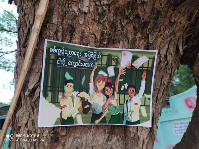 Emilyshoon22's tweet photo. Non-human strike with anti military’s slavery education brochures as in opposition of military trying to reopen school in SintKaing Tsp.
#May3Coup
#WhatsHappeningInMyanmar https://t.co/ilradgSYbp