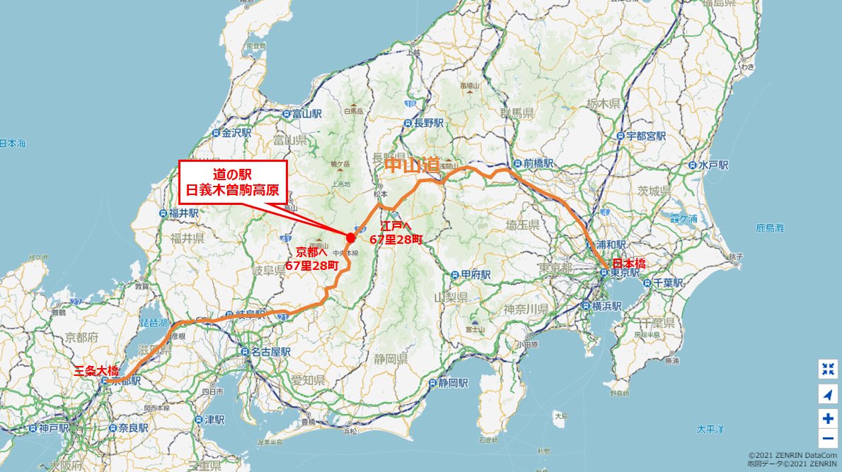 びっくり道の駅選手権 Twitter Search Twitter