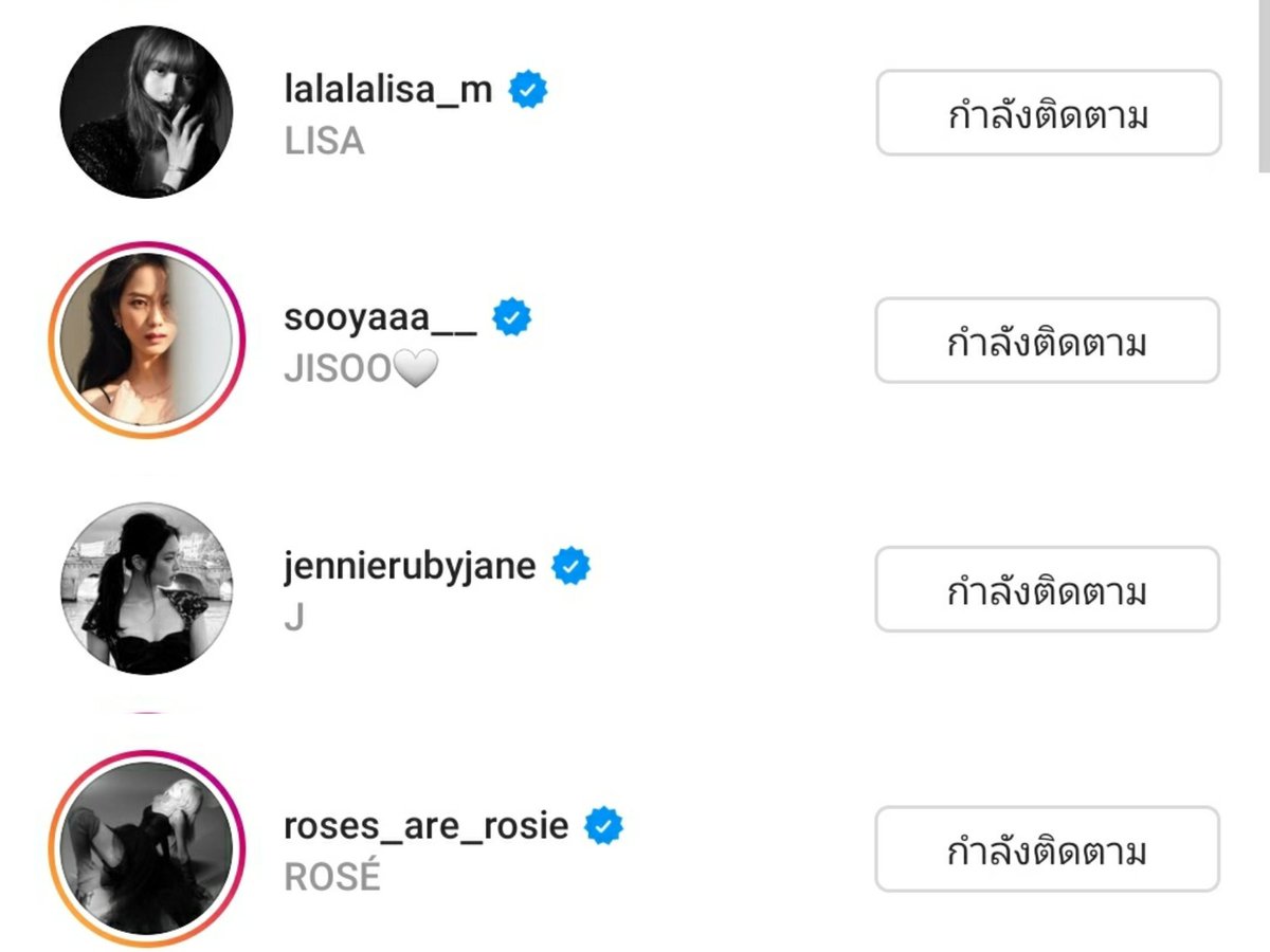 DXX_Thailand's tweet photo. โอ้โห!! คุณซิงซิงคะ จริงแล้วคุณนี่เป็น Blink ถูกมั้ยคะ Follow IG สาวๆ ครบทุกคนเชียว
ps. แต่ถึงจะรักสาวๆ ทั้งวงยังไง แต่คุณต้วนเขาก็ฟอลลิซ่าเหล่าซือเป็นคนแรกเลยน๊าาาา 💖
#Duanxingxing #段星星 #BLACKPINK
#YWY3mentorLISA #LISA #WewillKeepDuanxingxinginTop9
#YouthWithYou3 https://t.co/cyrNnLAoJn
