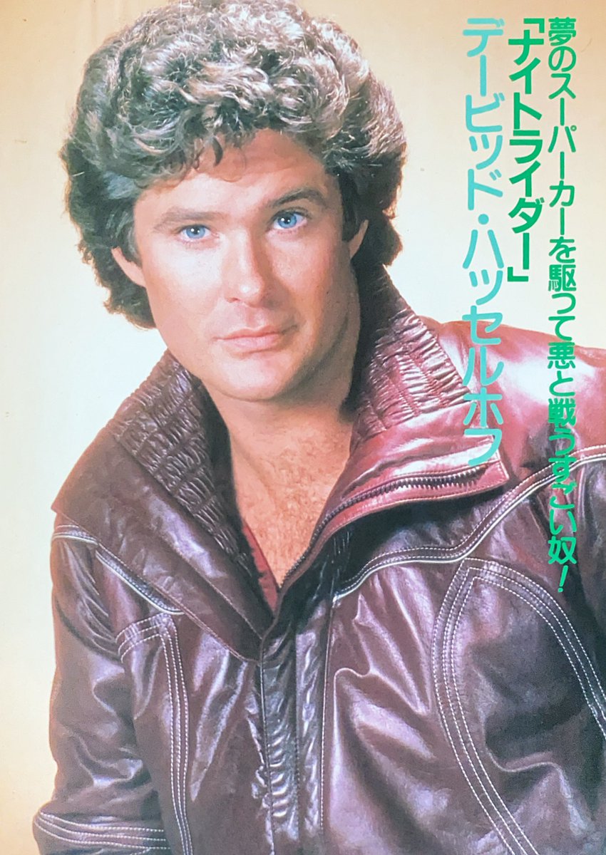 Taka Taaakaaahoff Twitter Taka Taaakaaahoff Twitter