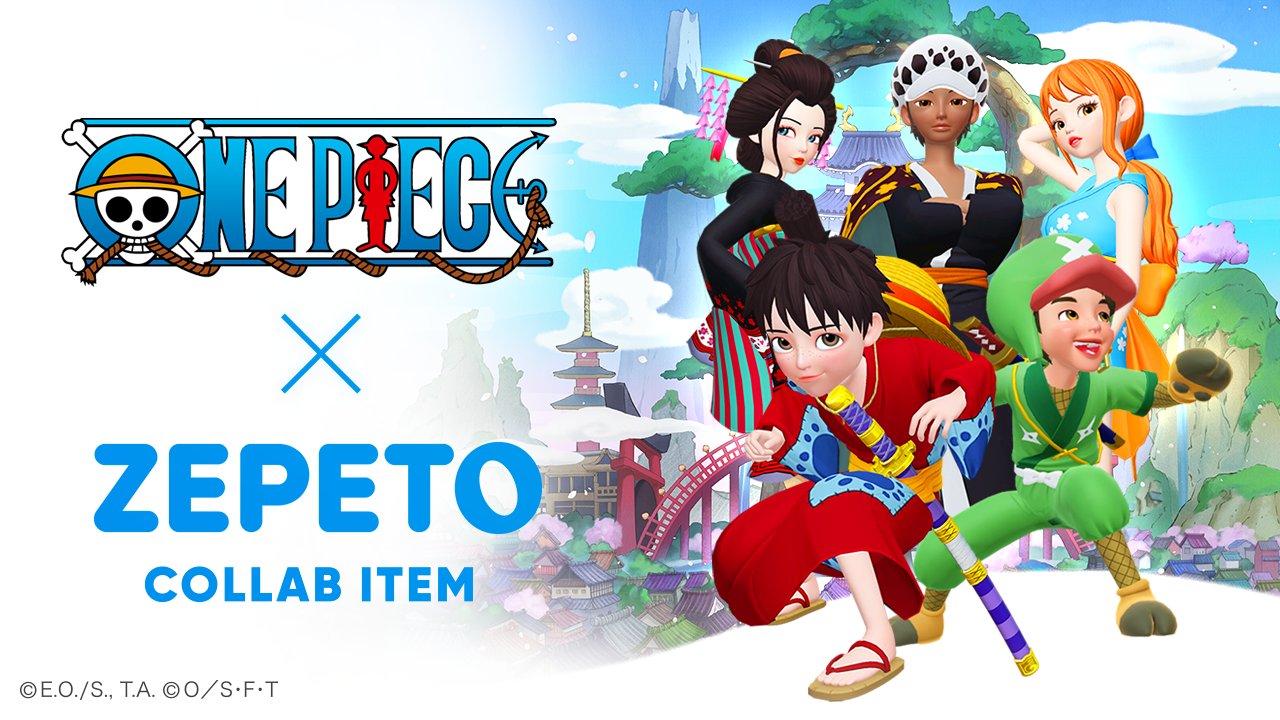 One Pieceスタッフ 公式 世界で人気の3dアバターアプリ Zepeto Zepeto Jp に 最新のワノ国編コラボアイテムが登場 リリースを記念して公式sns限定でスペシャルアイテムプレゼント Zepetoアプリでシリアルコード Opzpt21 を入力してゲット One Pieceスタッフ 公式 世界で人気の3dアバターアプリ Zepeto Zepeto Jp に 最新のワノ国編コラボアイテムが登場 リリースを記念して公式sns限定でスペシャルアイテムプレゼント Zepetoアプリでシリアルコード Opzpt21 を入力してゲット