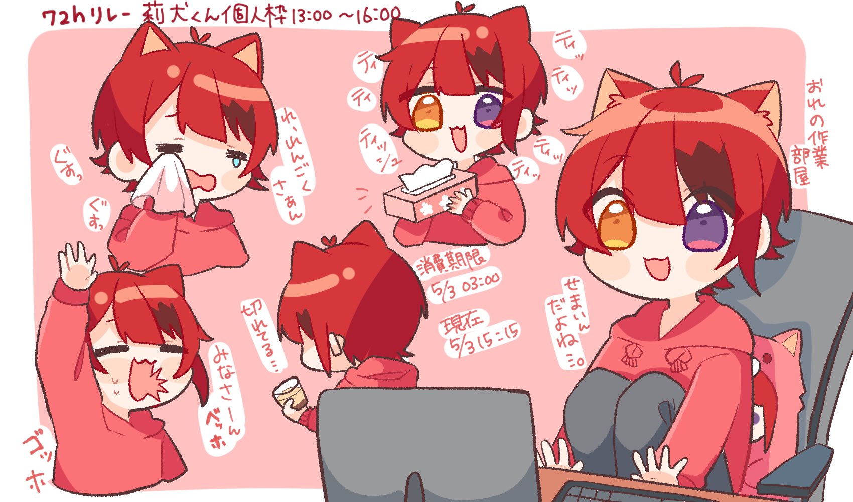 ふじの on X: 