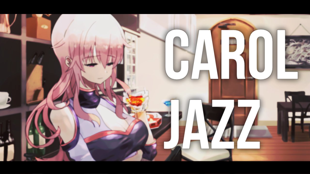 ミーゴ 旧支配者のキャロル Carol Jazz アレンジ T Co I7hzqhlu4b 旧支配者のキャロルアレンジ曲だよ 今回はジャズ T Co 9g4gbhhsnz Twitter