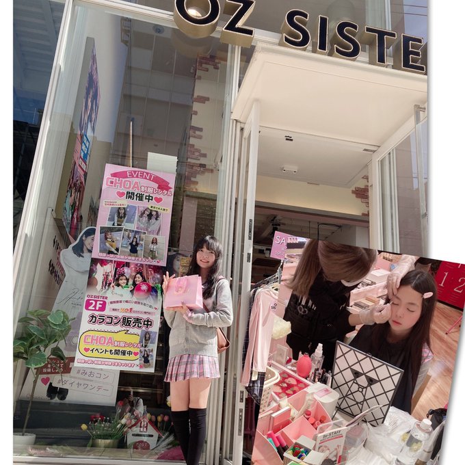 Twitterのコスプレ画像16