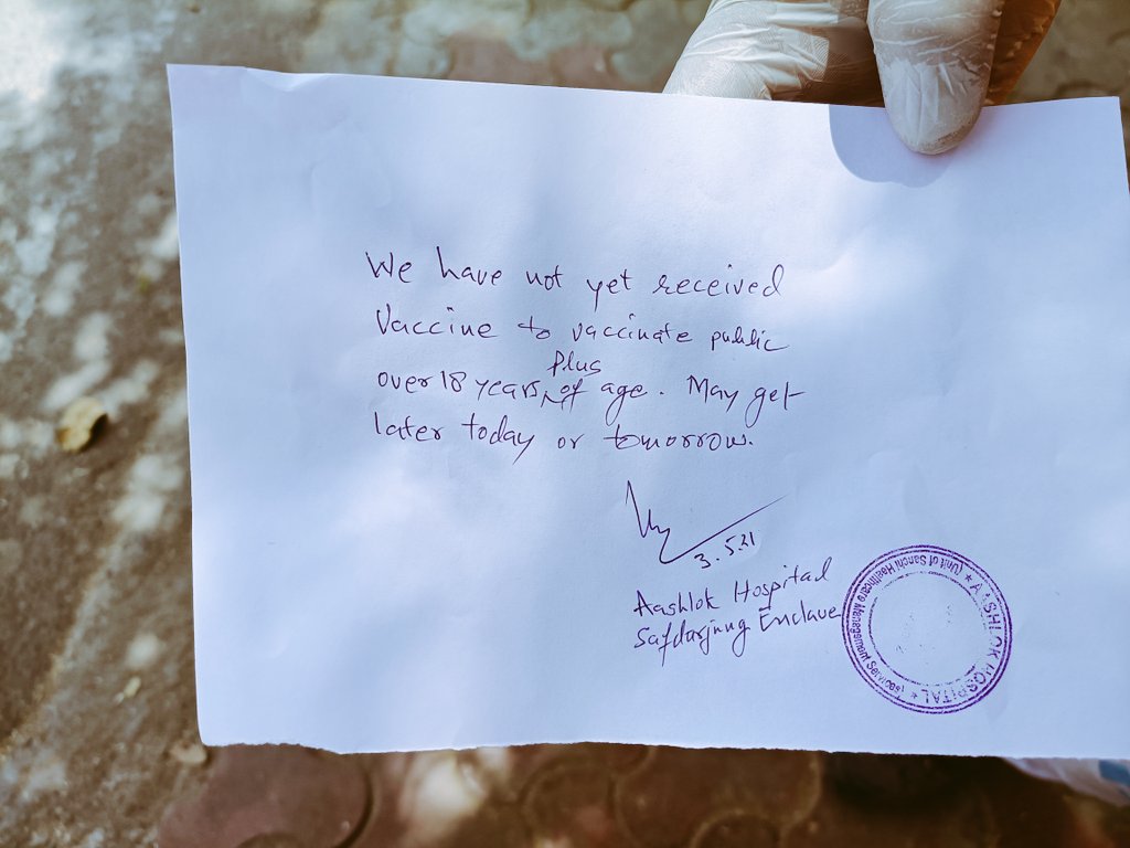 Rahul_kale's tweet image. Age 18+ Slot Booked, Hospital Says Vaccine not available.
Aashlok Hospital, Safdurjang Enclave
@ArvindKejriwal @narendramodi @AmitShah