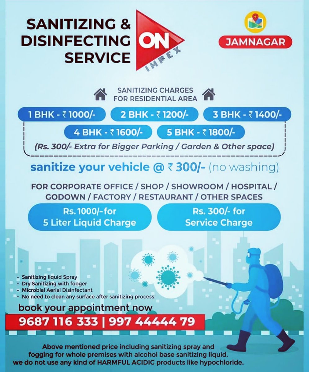 AapduJamnagar's tweet photo. Sanitizing and Disinfecting Service
**સેનીટાઇઝીંગ કરવા માટે કોન્ટેક્ટ કરો.**
📍Residential area, Corporate office, Shop, Showroom, Hospital Godown, Factory, Resturant અને અન્ય કોઈ સ્થળે.
📞 96871 16333, 99744 44479
#onimpex #aapdujamnagar #ajnews #jamnagarcity #jamnagarrular https://t.co/ylcUft0wQL