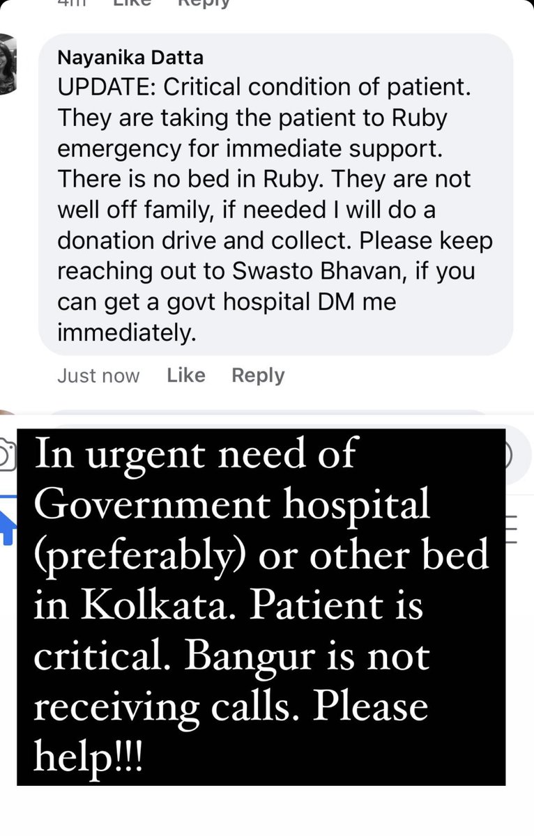 ragimudde_'s tweet photo. Help! Need a bed (preferably in a govt hospital) for immediate support. #urgent #KolkataCovidCare @kolkatacovid19 @derekobrienmp @swastika24 @ReallySwara https://t.co/cFyHlacSlr