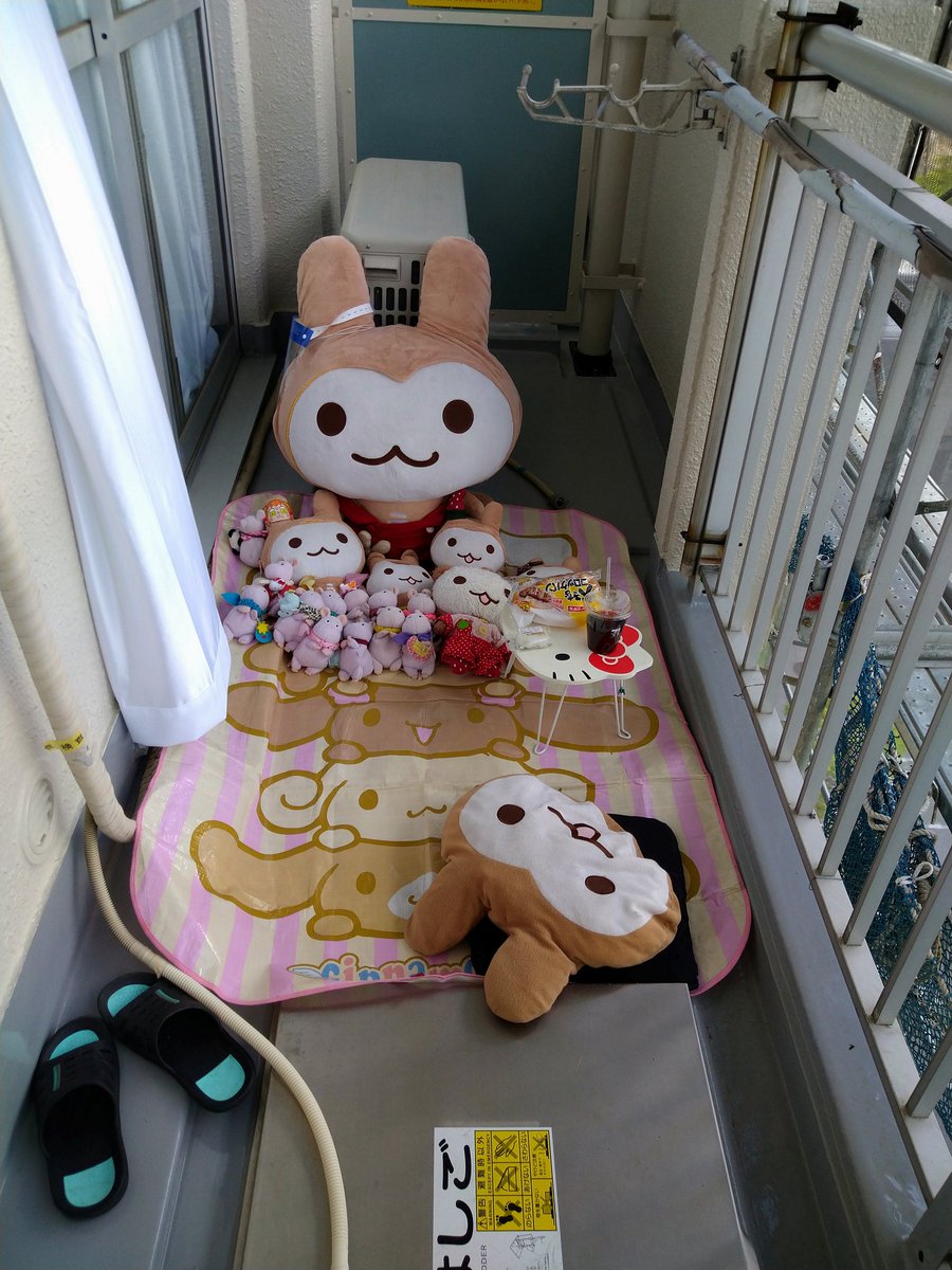 うさるさん Twitter Search