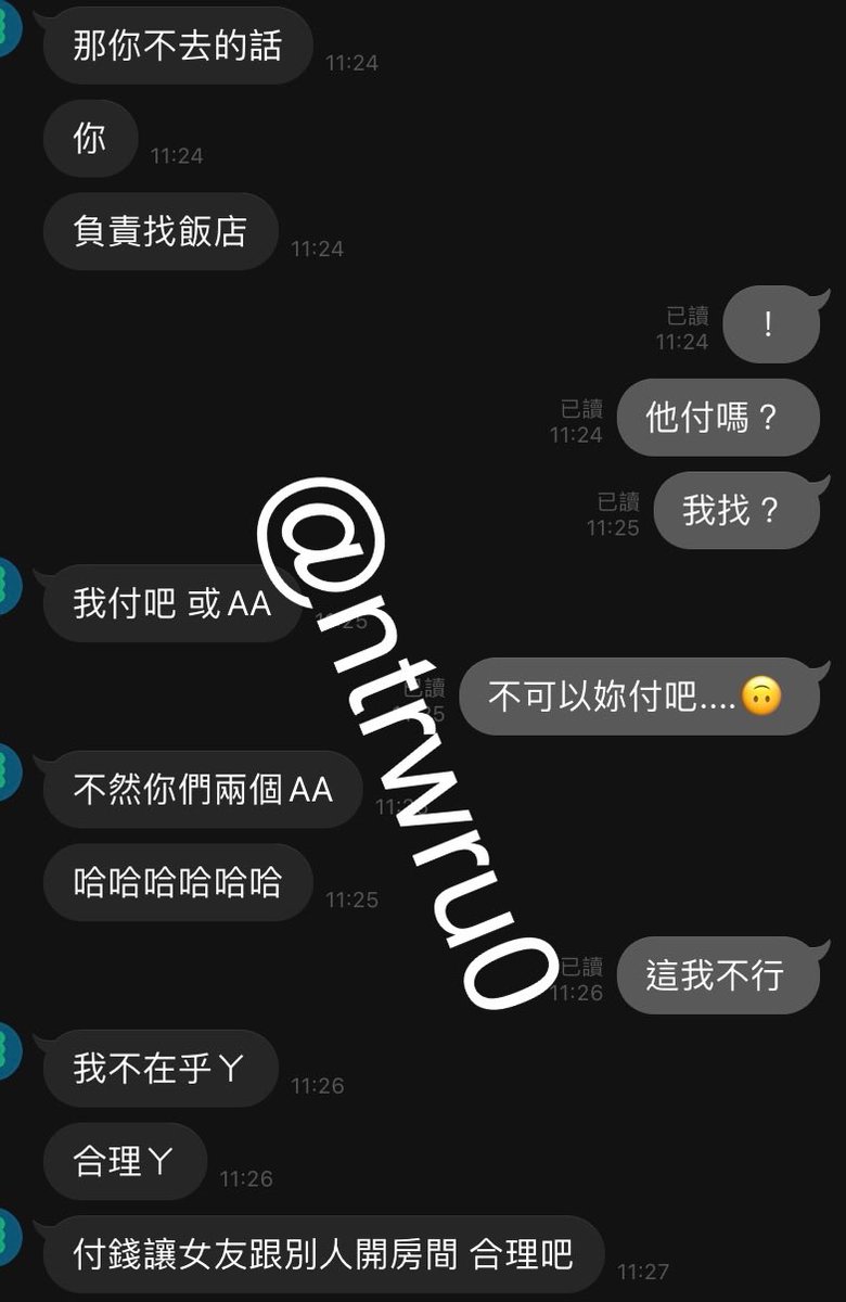 NTRwru0's tweet photo. 幫主人找飯店，最後主人很滿意！
可是之前口氣不好被主人持續鎖住了...
#鎖奴 #ntr #狗奴调教 #chasity #cuckold #貞操控制 #貞操鎖 #綠帽 #綠帽奴 #绿奴 #綠帽僻 https://t.co/3EbvkW7SmU