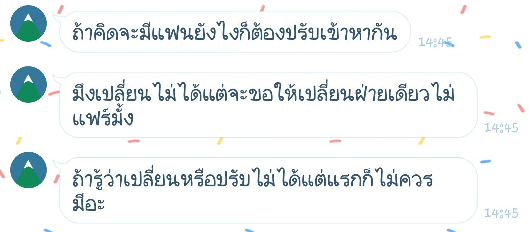 eoxmics's tweet image. 