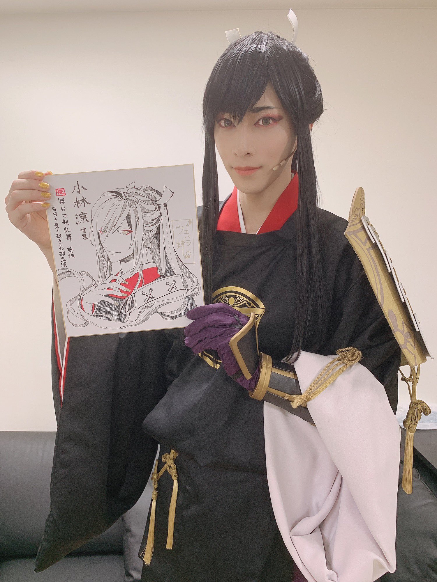 Search 小林涼 Plurk