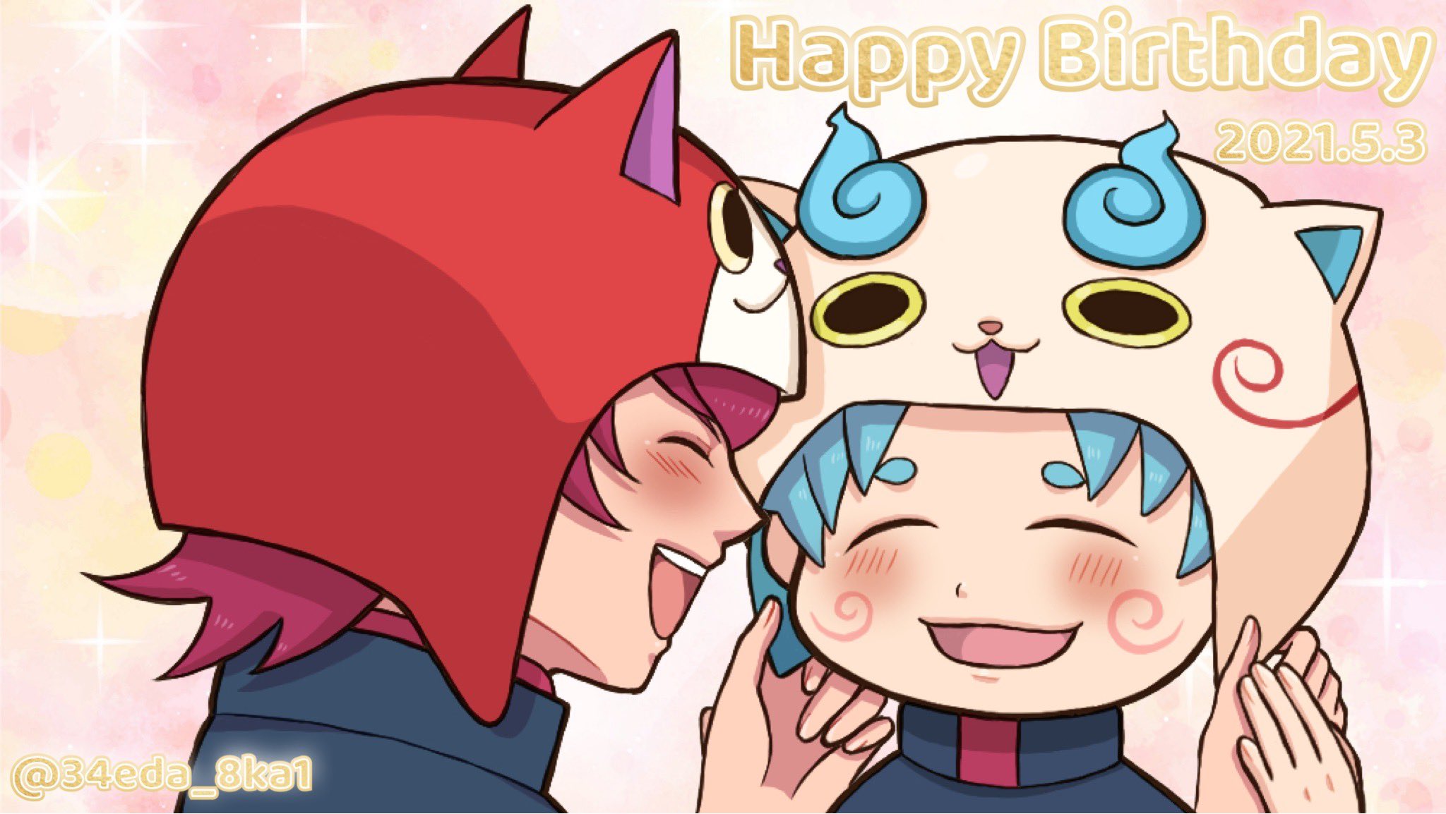 さしえだ 小間サン太夫誕生祭21 コマくん誕生日おめでとう 見る度に癒されてますありがとう 若干ジンコマ風味 T Co Kg48eczh55 Twitter