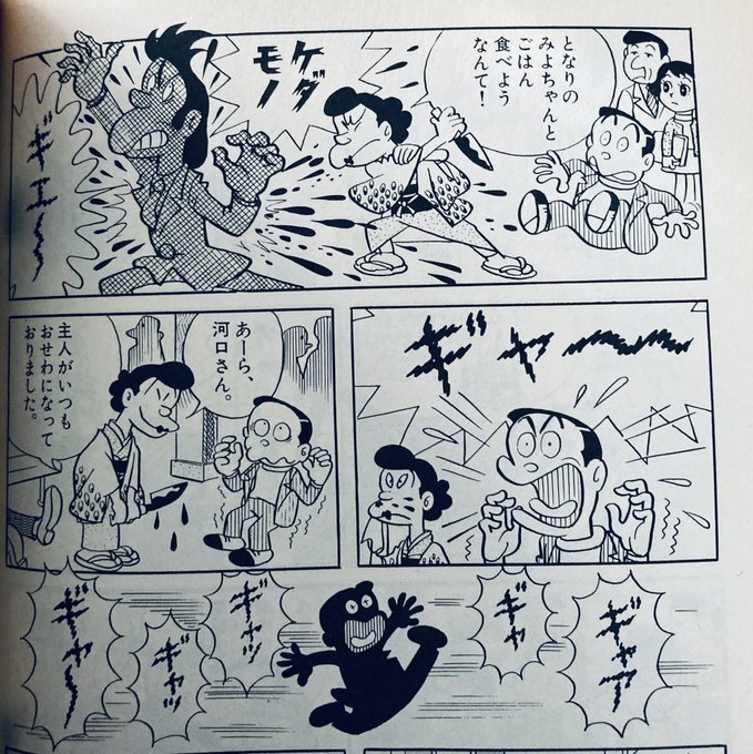 Bestpixtajpjnrx きゃあ 自分殺し Bestpixtajpjnrx きゃあ 自分殺し