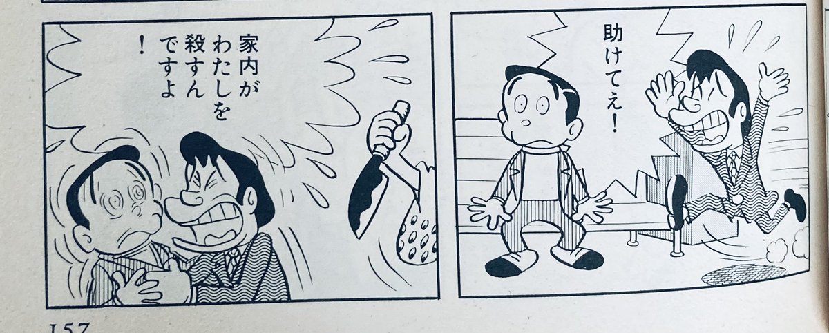 #まんがで大切なのはスピード感 