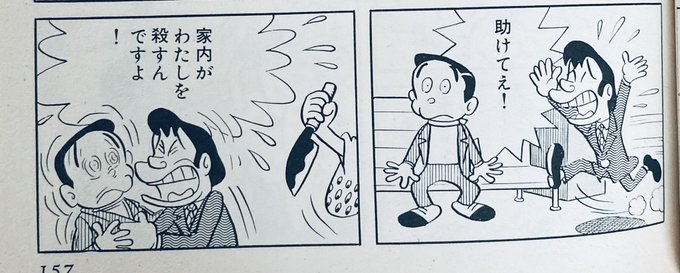 #まんがで大切なのはスピード感 