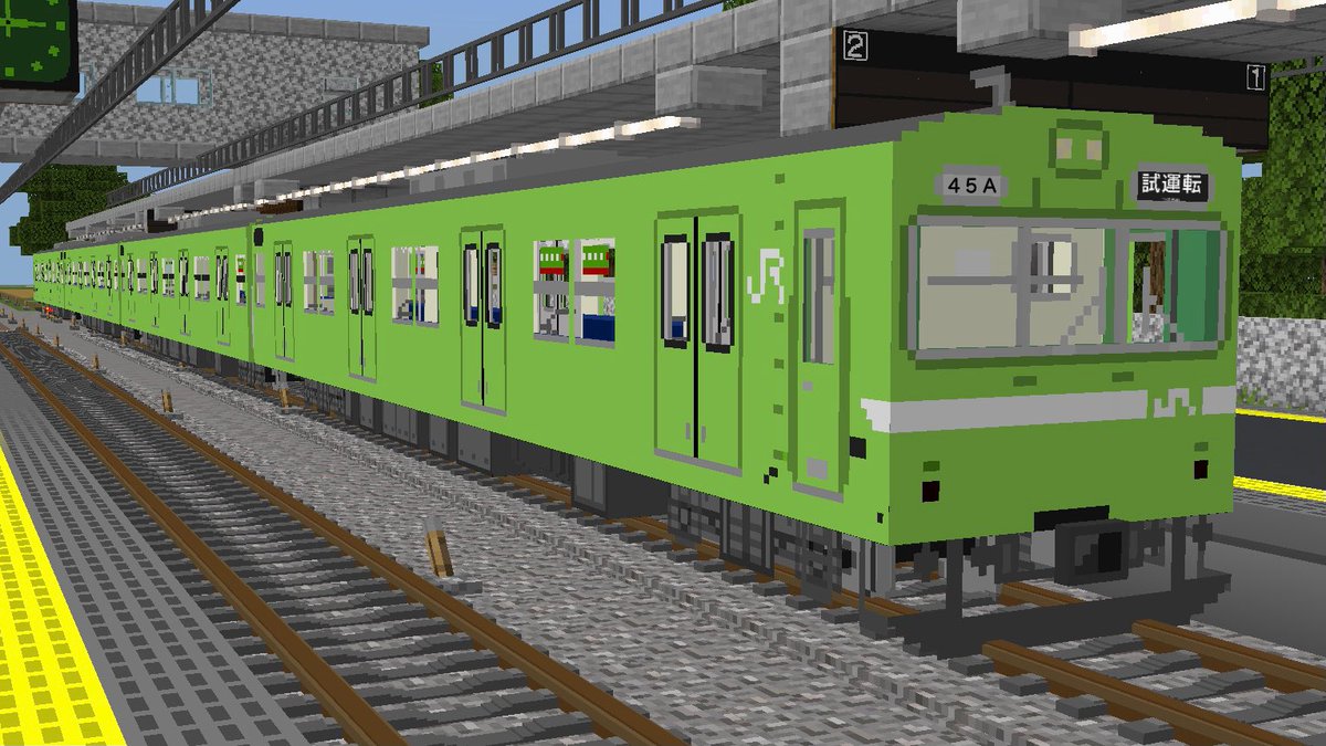 Rwa Ss Twitter Search