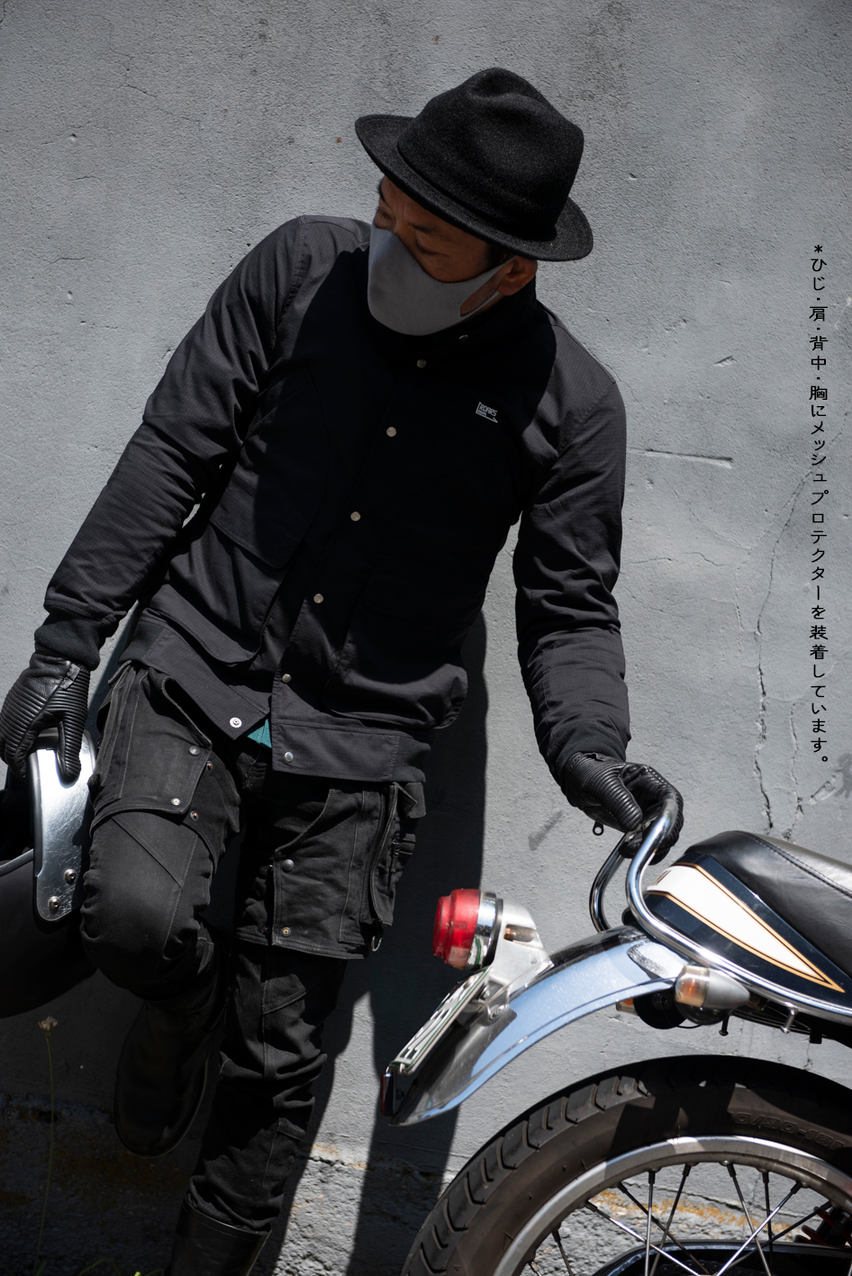 ロアーズオリジナル Cool Jacket For Speed Black T Co Jlpjf6tlbg 軽くて薄くて通気性もあってストレッチ性もあるクールジャケット プロテクター用のインナーとしても プロテクターを外して普段使いにもおすすめ ポケットも沢山あるので