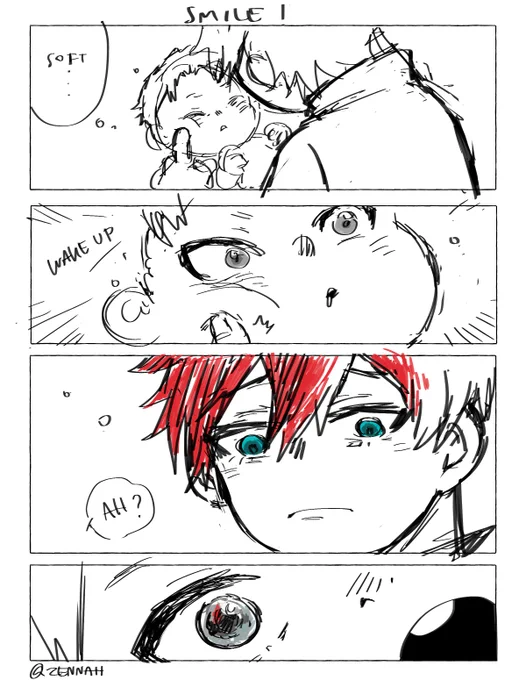 baby natsuo 