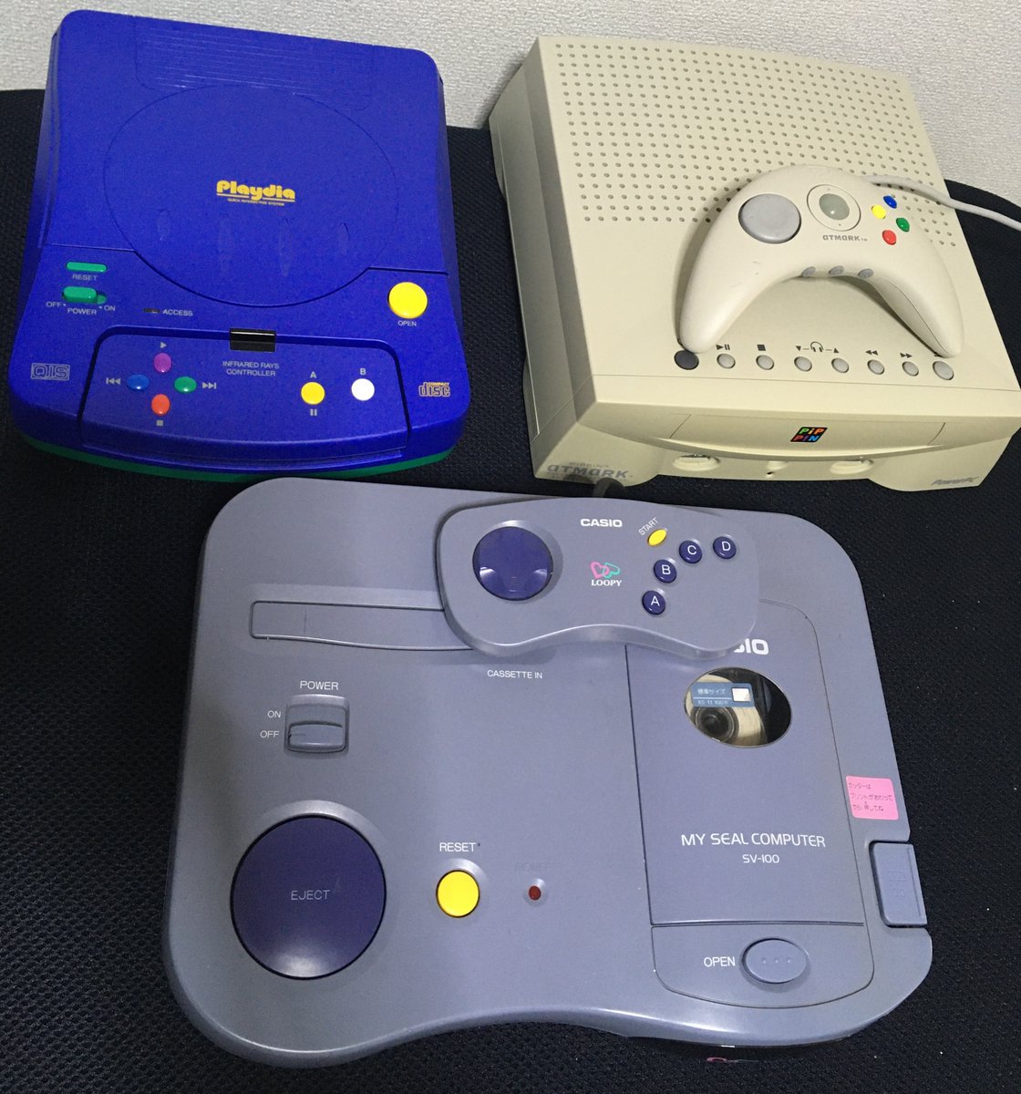 Tez てづ スタイリッシュドスコイマン Tez801 Neo Twitter