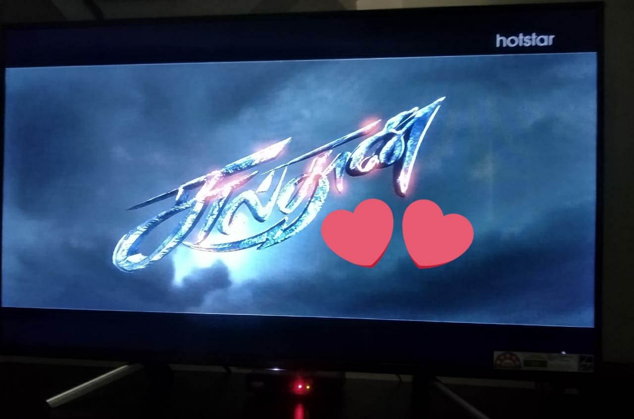 R A G A V I Sultan Time Karthi Offl