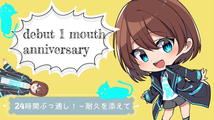 Hibi Ki Saragiさんのイラストまとめ Hibi Ki Saragiさんのイラストまとめ