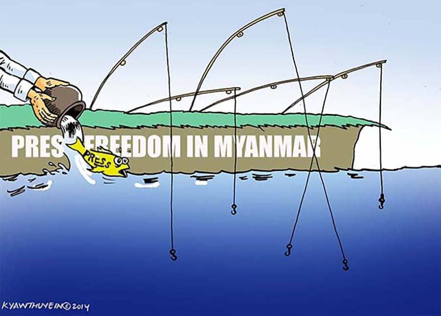 Levi P (@chaeyoungpyae) on Twitter photo According to <a href="/aapp_burma/">AAPP (Burma)</a>, at least 46 journalists have been abducted unlawfully by Myanmar Junta since Feb 1 coup. At least 23 are still detained and charged with crimes related to violating public order. #WorldPressFreedomDay #WhatsHappeningInMyanmar According to <a href="/aapp_burma/">AAPP (Burma)</a>, at least 46 journalists have been abducted unlawfully by Myanmar Junta since Feb 1 coup. At least 23 are still detained and charged with crimes related to violating public order. #WorldPressFreedomDay #WhatsHappeningInMyanmar