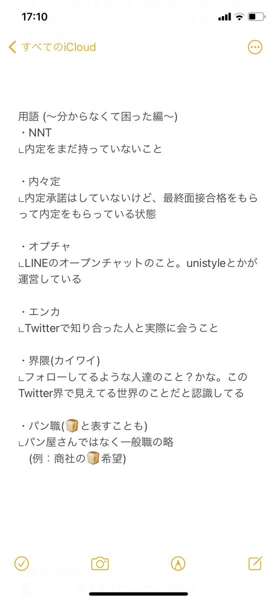 Pn Vpyfcelqdcbemez Twitter