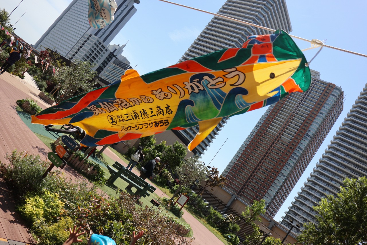 武蔵小杉ライフ公式 グランツリー武蔵小杉屋上庭園に 気仙沼からありがとう のメッセージこいのぼりが集結 被災地支援の思いと感謝をのせて T Co Vvz45bzzey T Co Ylnxgbuqlh Twitter