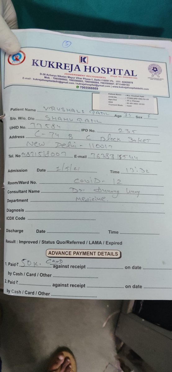 <a href="/TajinderBagga/">Tajinder Bagga</a> <a href="/PiyushGoyalOffc/">Piyush Goyal Office</a> please help oxygen shortage at kukereja hospital Mayur vihar #covid help #DelhiFightsCorona my sister on ICU desperately needs oxygen 30 mins left <a href="/ndtv/">NDTV</a>