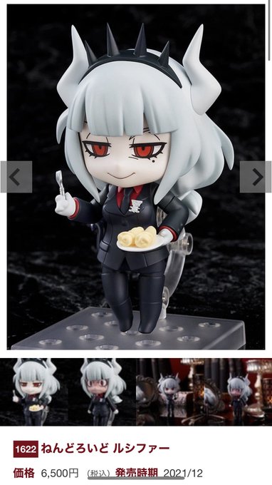 石丸くん Ishimaru Kun Page 2 Twilog