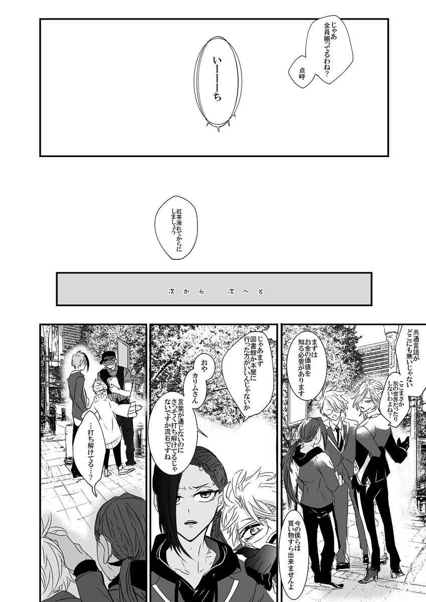 ② 