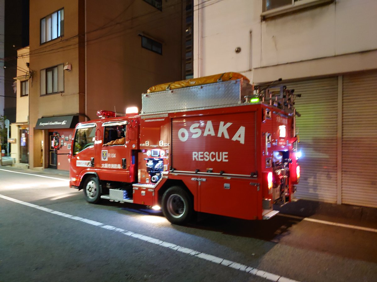 Ar Br Cr Dr Sar Kita Minami350 Twitter Ar Br Cr Dr Sar Kita Minami350 Twitter