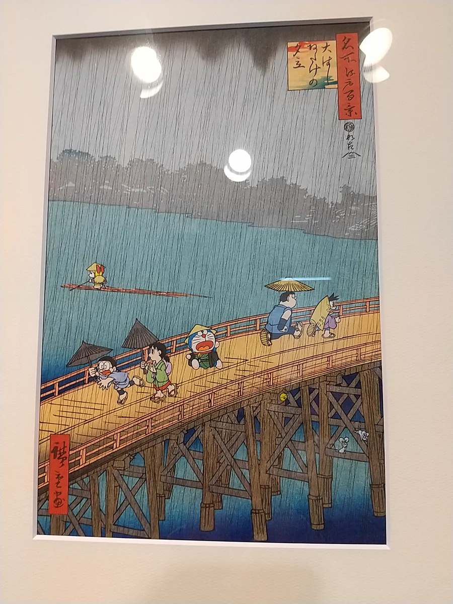 見たかった人多数！？上野の森美術館でドラえもんの浮世絵が展示されていた！