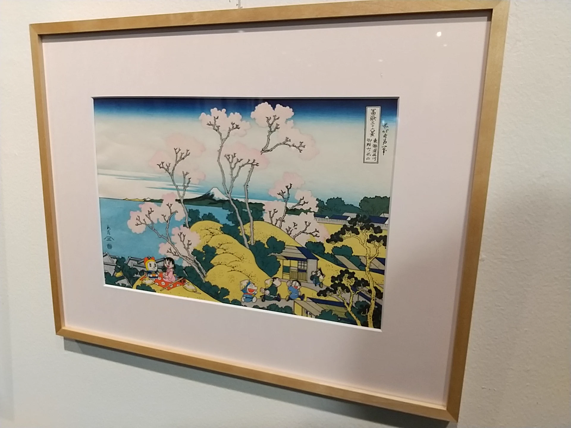 見たかった人多数！？上野の森美術館でドラえもんの浮世絵が展示されていた！