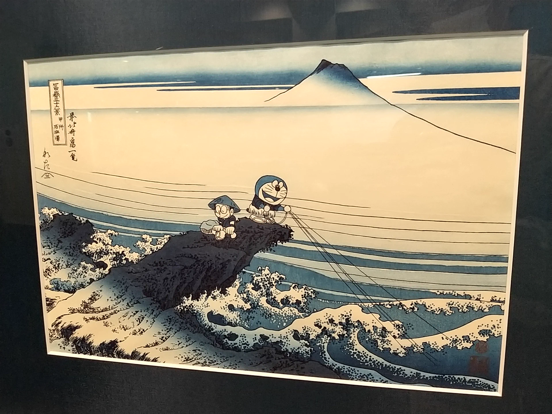 見たかった人多数！？上野の森美術館でドラえもんの浮世絵が展示されていた！